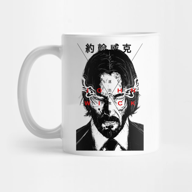 John Wick (Smoking Eyes) by amon_tees